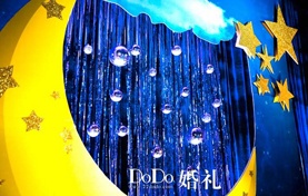 隨時(shí)隨地的的